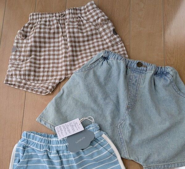 95.ベビーパンツ ベビーズボン 2点セット テータテート futafuta バースデイ しまむら