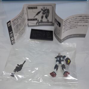 ガンダムコレクション プロトタイプガンダム