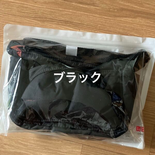 ユニクロ UNIQLO マルチポケットミニショルダーバッグ 新品未使用 ブラック ノベルティ