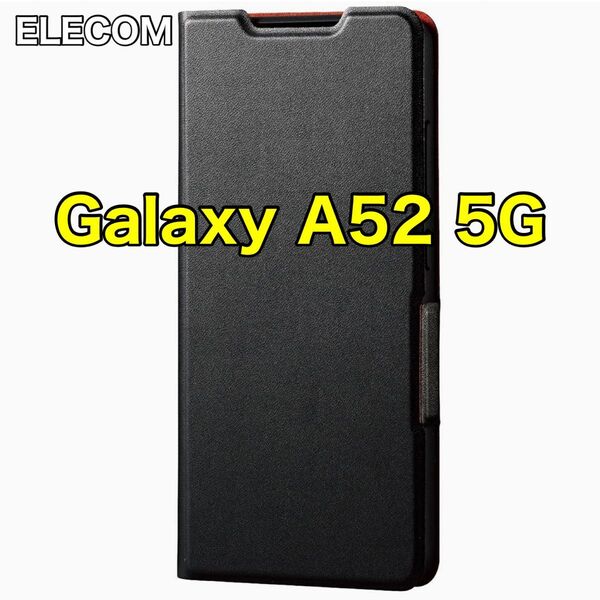 エレコム Galaxy A52 5G ソフトレザーケース 磁石付