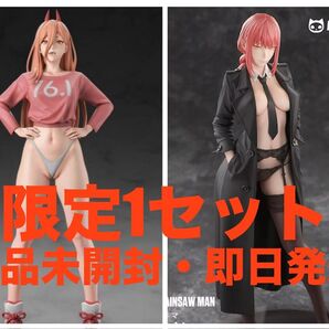 Dodomo Studio チェンソーマン パワー&マキマ 1/6 スタチュー