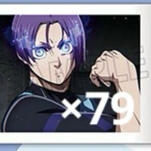 ブルーロック ぱしゃこれ ver.5 御影 玲王