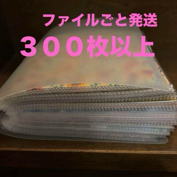 おりがみ 折り紙 デザインペーパー 300枚以上 まとめ売り トレペ 花 いちご