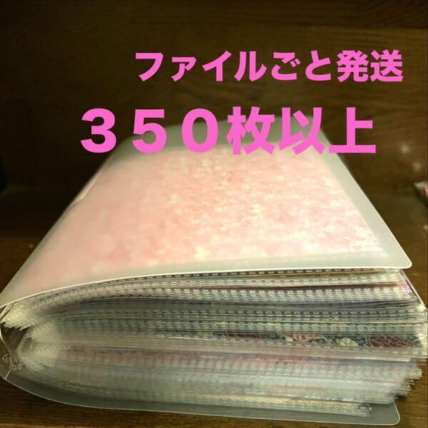 おりがみ 折り紙 デザインペーパー 350枚以上 まとめ売り トレペ 花 いちご