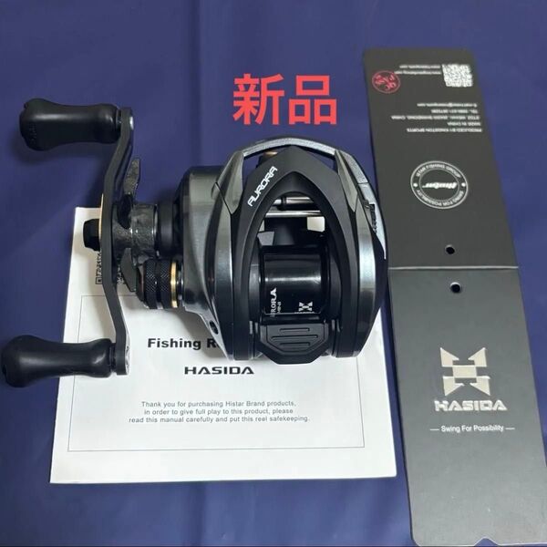 【新品未使用】 ハイスター オーロラエアー hister Aurora AIR 左ハンドル