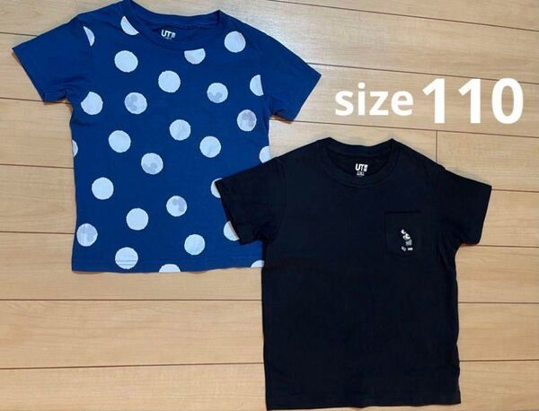 UNIQLO ミッキーマウス Tシャツ 2枚セット 110cm