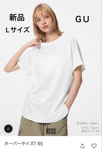 GU レディース Lサイズ Tシャツ ホワイト 未使用 オーバーサイズT RS 半袖Tシャツ