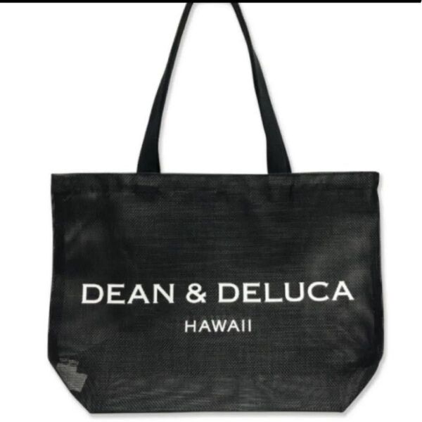 DEAN & DELUCA HAWAII ディーン&デルーカ ハワイ限定 トートバッグ メッシュトートL 黒完売