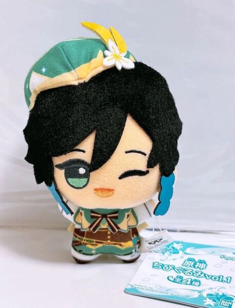 原神 ちびぐるみ ウェンティ ぬいぐるみ
