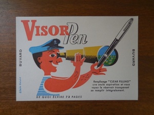 フランス☆ビュバー【VISOR PEN】buvard ヴィンテージ アンティーク 1960年代 紙モノ 紙もの ペン