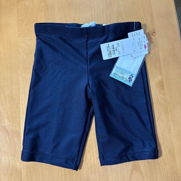 新品 スクール 水着 140 プール スイミング 男の子