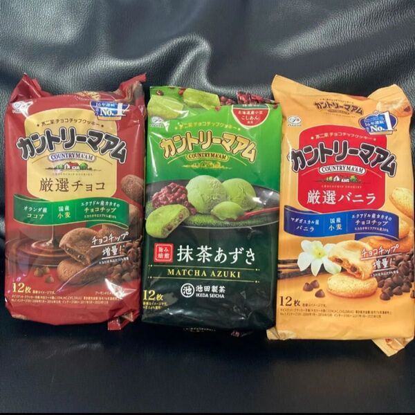 カントリーマアム 厳選チョコ 抹茶あずき 厳選バニラ 3袋セット