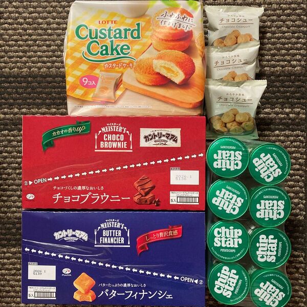 お菓子 まとめ売り チップスター カントリーマアム チョコブラウニー バターフィナンシェ チョコシュー