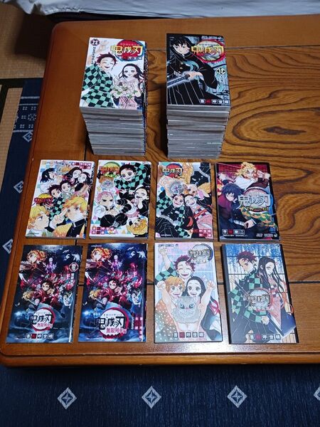 鬼滅の刃(1巻~23巻)全巻+関連本(8冊)合計31冊セット「吾峠呼世晴」