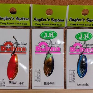 アングラーズシステム ドーナ2.5g 2.0g【セット】オオツカオリカラ 城峰オリカラ