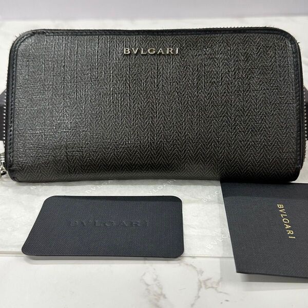 新品同様! ブルガリ BVLGARI 財布 長財布 ウィークエンド ラウンドファスナー