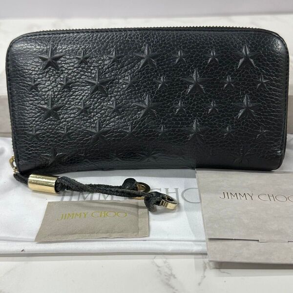 新品同様! ジミーチュウ JIMMYCHOO 財布 長財布 スター エンボス ラウンドファスナー