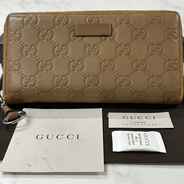 新品同様! グッチ GUCCI 財布 長財布 シマレザー シグネチャー ラウンドファスナー