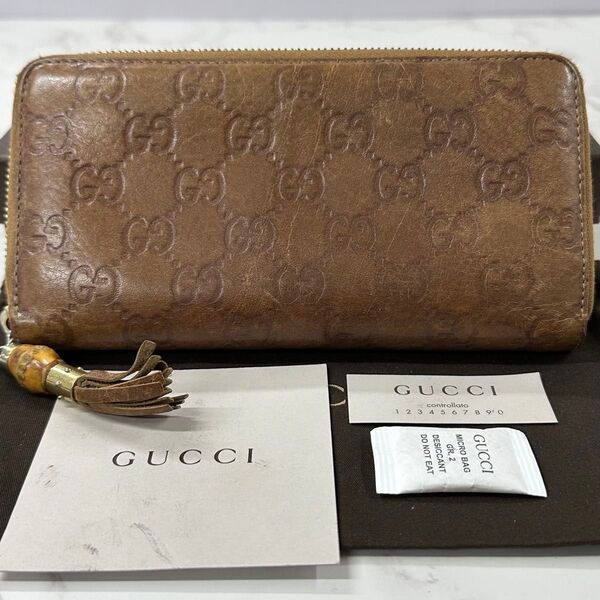 超美品! グッチ GUCCI 財布 長財布 シマレザー タッセル ラウンドファスナー