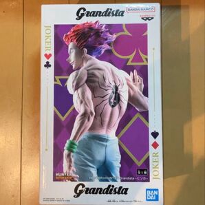 HUNTER×HUNTER ハンターハンター Grandista ヒソカ