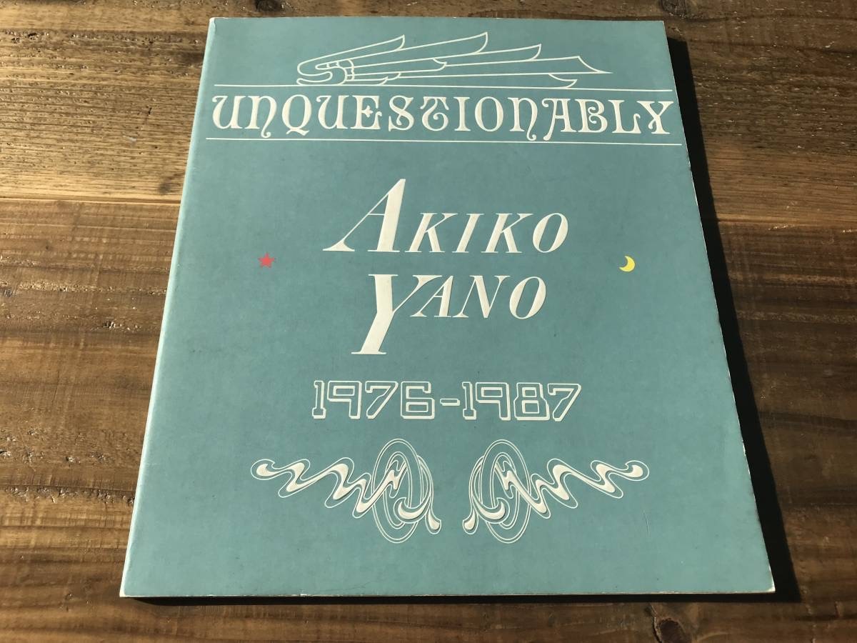 2023年最新】ヤフオク! -ymo パンフの中古品・新品・未使用品一覧