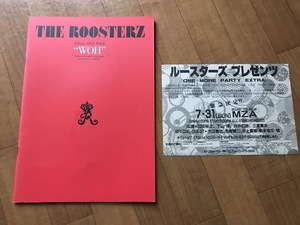 S/良好/ツアーパンフレット/ルースターズ/THE ROOSTERZ/WOH/ファイナルライブツアー/1988年/A4