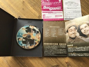 ★DVD/我が家の楽園/デジタルニューマスター