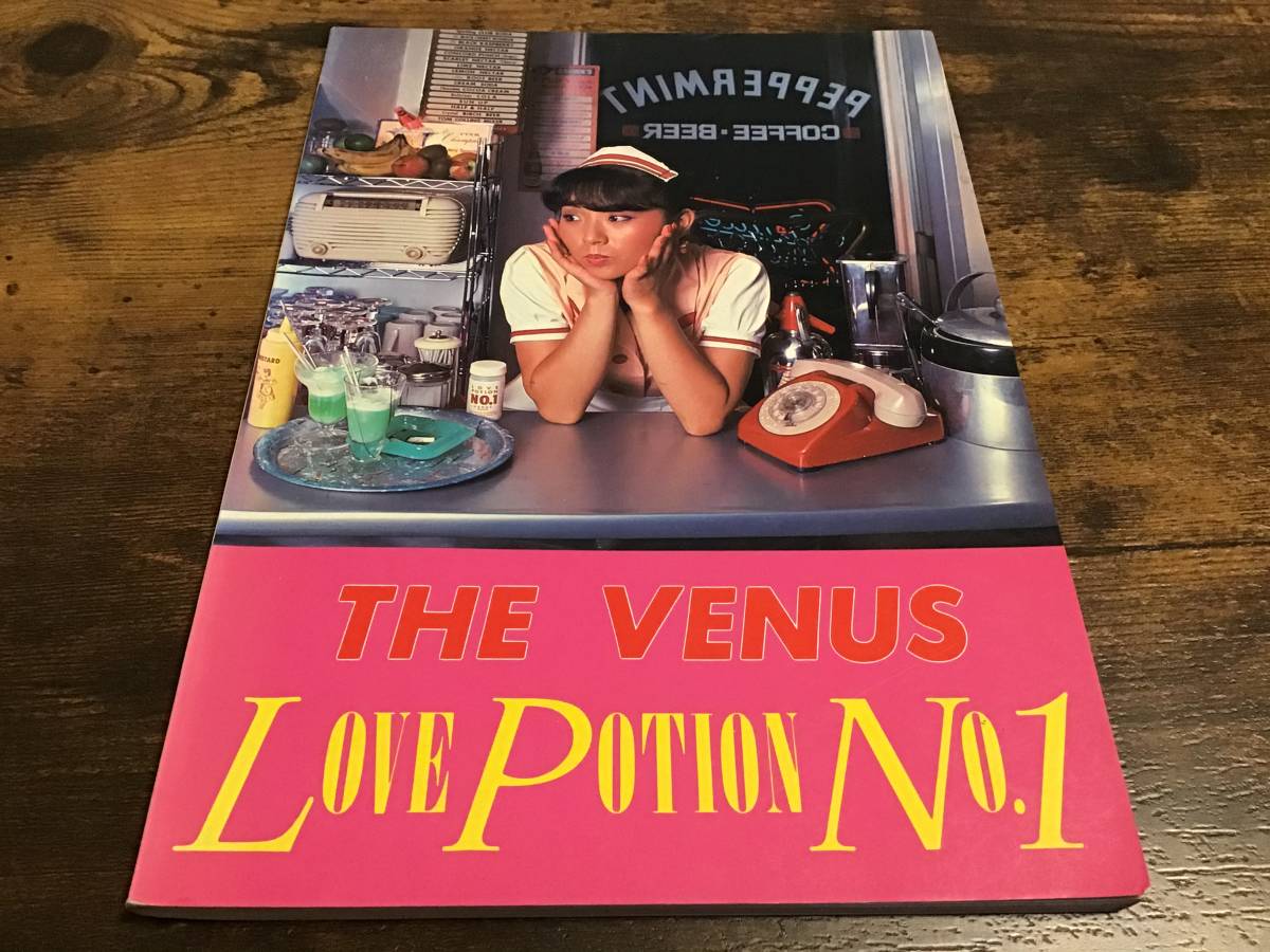 2024年最新】Yahoo!オークション -ザヴィーナス love potion no.1の