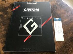 S/絶版/未使用新古品/楽譜/ジェフリア/GIUFFRIA/美伝説/THE AWAKING/タブ譜/バンドスコア