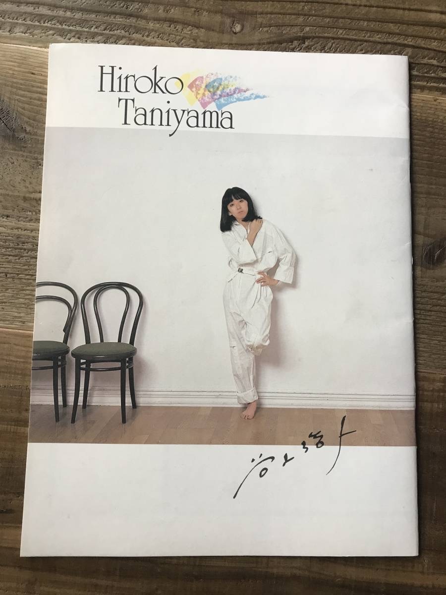 シルバー金具 スラップスティック 直筆サイン入りパンフレット