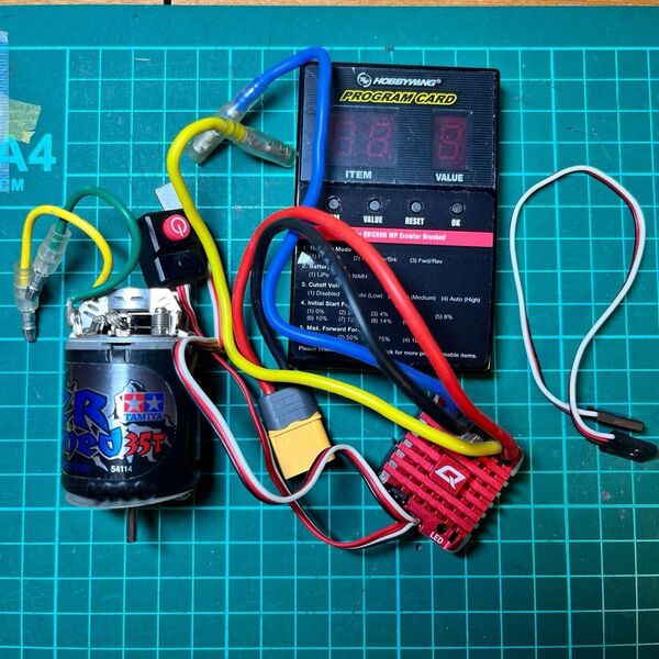 Hobbywing QuicRun1080 とタミヤCRチューン35Tモーターセット(hobbywing プログラムカード付)