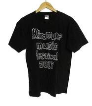 キラフェス スタッフ限定 kiramune music festival 2017 Mサイズ Tシャツ メンズ スタッフ シャツ 柿原徹也 神谷浩史 入野自由_画像1