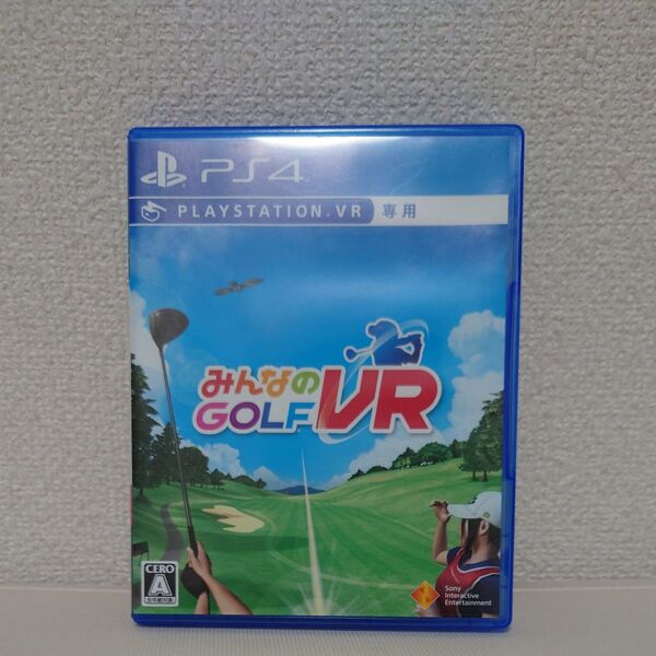 【PS4 VR専用】みんなのGOLF VR PS4 VR専用 ゲームソフト プレステ4