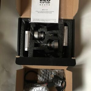 HID屋 Mシリーズ H7 LED 6500K ワーニングキャンセラーセット