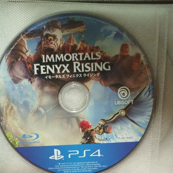 Immortals: Fenyx Rising PS4 輸入版ブランド:ー