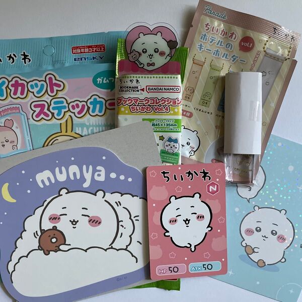 ★ちいかわ★グッズ まとめ売り