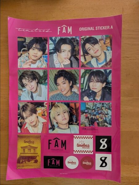 timelesz FAM A 特典 トレカ3枚 オリジナルステッカーシート