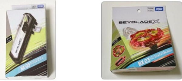 パス セット BAYBLADE X フェニックス ウィング9-60GF Dロット 未使用品 国内正規品