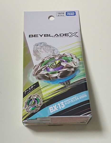 【新品未使用】ベイブレードX BAYBLADE X ナイトランス タカラトミー