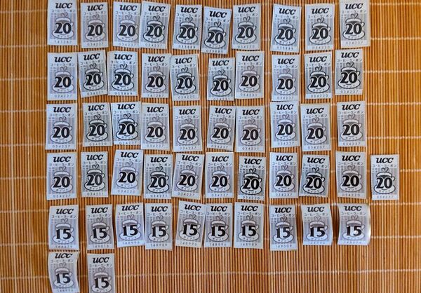 UCCコーヒークーポン 1000ポイント