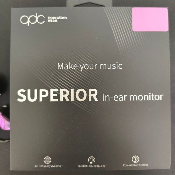 qdc SUPERIOR Rondo Purple 有線イヤホン