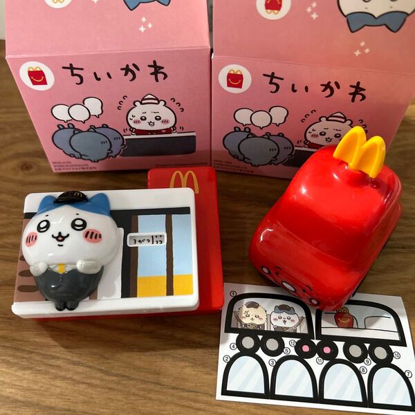 ハッピーセット ちいかわ マクドナルド