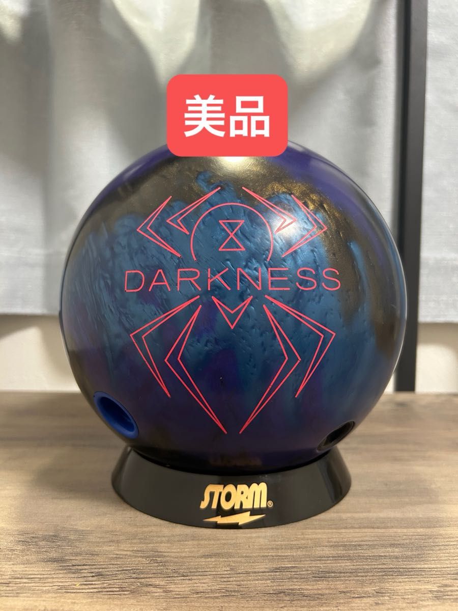 BRUNSWICK QUANTUM EVO PEARL ブランズウィック カンタム