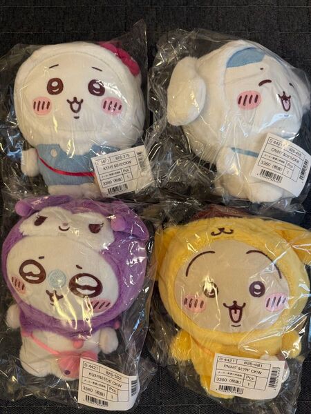 ちいかわ サンリオ ぬいぐるみ ポムポムプリン ハローキティ シナモロール クロミ