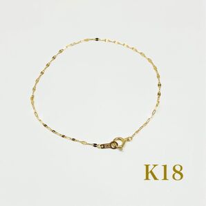 ペタルチェーン k18ブレスレット 18金 デザイン ブレスレット K18YG