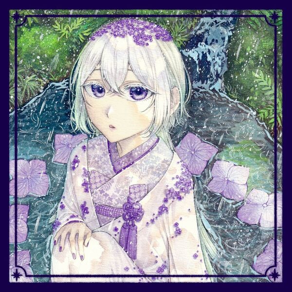 【水張月の花嫁】 B5サイズ 手描きイラスト オリジナル 原画 創作 紫陽花 雨 紫 緑 着物 白無垢 女の子