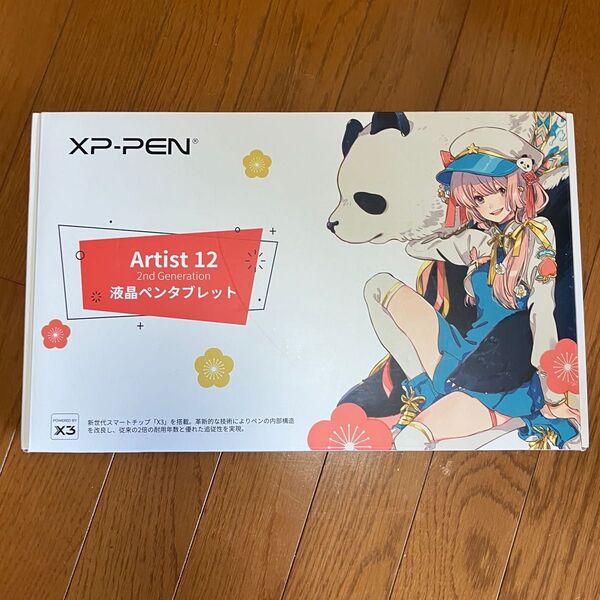 XP pen aritist pro 12