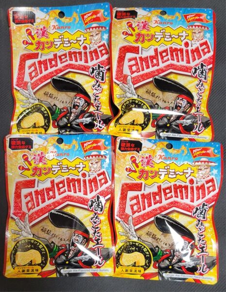 Kanro 漢 カンデミーナ 噛みごたエール 4袋セット まとめ ハードグミ カンロ リーゼントグミ おやつ お菓子