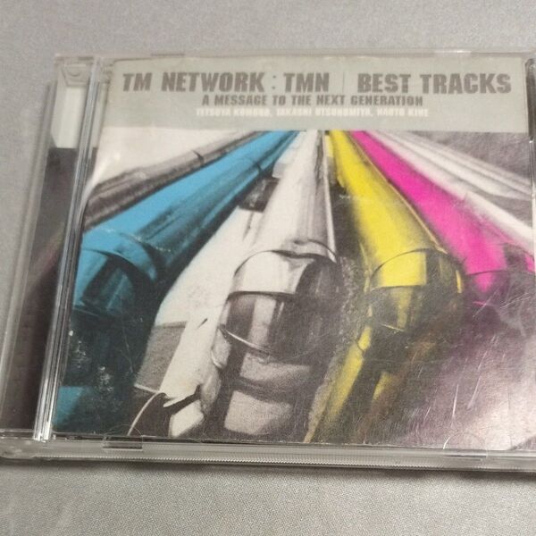 BEST TRACKS〜A message to the next generation〜/TM NETWORK