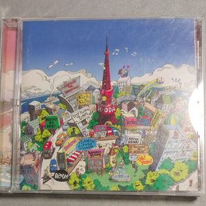 小田和正 自己ベスト!